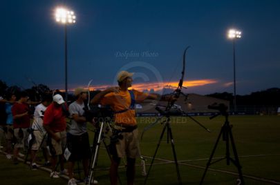 2012 Archery Olympic Team Trials