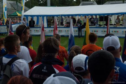 2014 World University Archery Championships